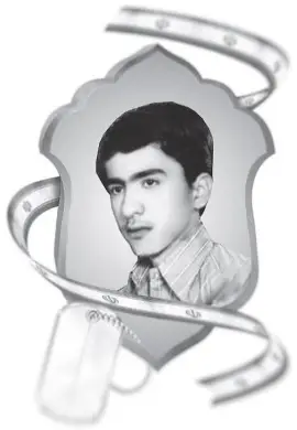 شهید محمد مهدی معادیخواه