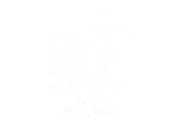 لوگوی دبیرستان ماندگار امام صادق (ع)